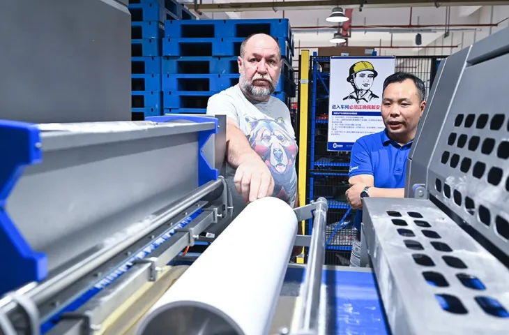 การยอมรับอุปกรณ์