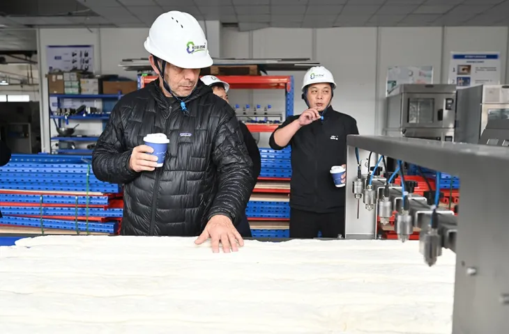 การยอมรับอุปกรณ์