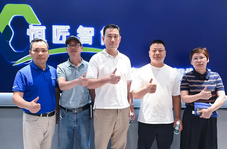 เยี่ยมชมลูกค้า