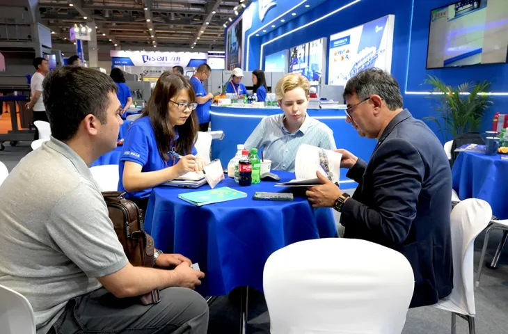 นิทรรศการ