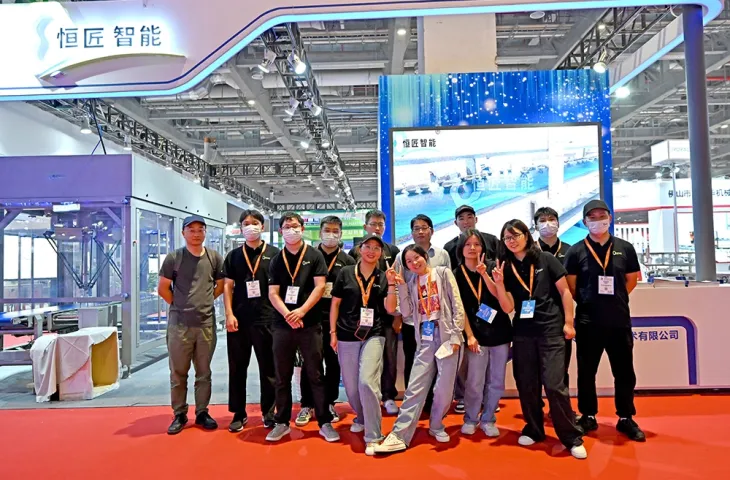 นิทรรศการ