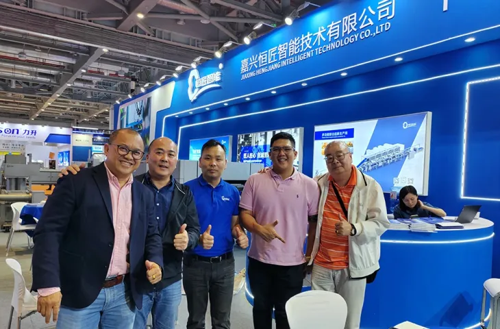 นิทรรศการ